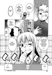 Mamma Mia! Ch.1-9, English