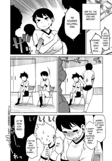 Mamma Mia! Ch.1-9, English