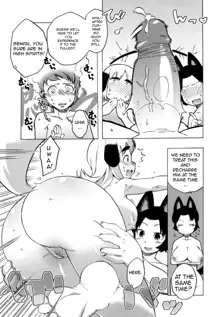 Mamma Mia! Ch.1-9, English