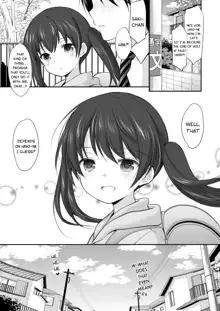 Tonari no Motoru Shoujo, English