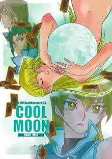 COOL MOON, 日本語