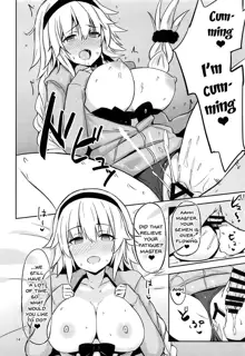 CHALDEA SUKEBE TIME! | Chaldea Lewd Time!, English