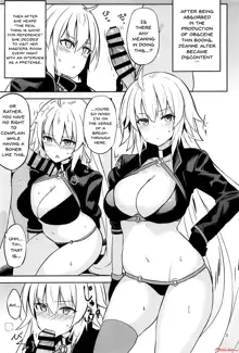 CHALDEA SUKEBE TIME! | Chaldea Lewd Time!, English