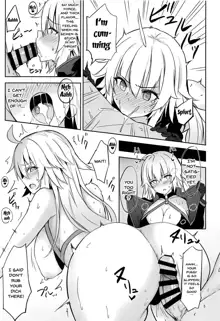 CHALDEA SUKEBE TIME! | Chaldea Lewd Time!, English