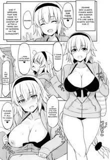 CHALDEA SUKEBE TIME! | Chaldea Lewd Time!, English