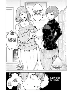 Hitozuma Henshuusha ~Shota Gui Ero Manga Lesson~ | Married Women Editorial Department- Shota Eating Erotic Manga Lesson, English