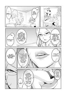 Hitozuma Henshuusha ~Shota Gui Ero Manga Lesson~ | Married Women Editorial Department- Shota Eating Erotic Manga Lesson, English