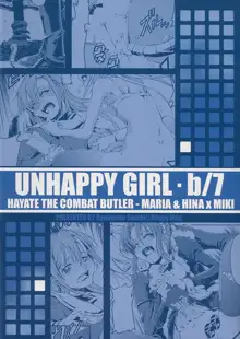 UNHAPPY GIRL・b／7, 日本語