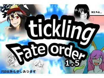 Fate/Tickling Order 2, 日本語