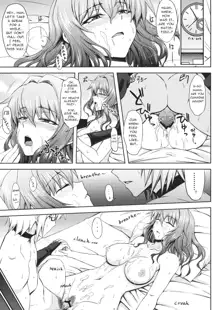 Yuukarin to Ashi Bakari? no Doujin | A Doujin of Nothing but YuukaRin and Feet, English