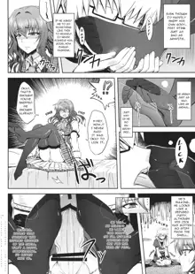 Yuukarin to Ashi Bakari? no Doujin | A Doujin of Nothing but YuukaRin and Feet, English