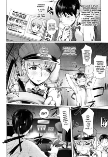 Yondaime Yotaka Taxi | Nighthawk Taxi: The Fourth (decensored), English