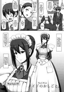 Maid no Oshigoto. | Maid's Work., English