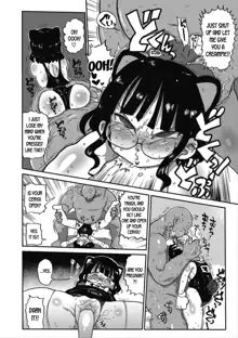 Match Uri no Machiko-chan | Machiko-chan, the Little Match Girl, English