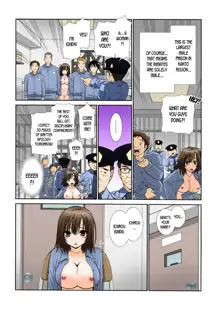 Nyotaika Prison ~ Totsuzen Onna ni natta 90% no Shuujin tachi ~ (1) +, English