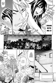 Mama no Kaori to Asoko no Nioi Ch.5,9, English