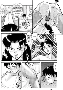 Evangelion - Genshi Shito Arawaru no Maki | Misato's Orders: The Atomic Angel Appears (decensored), English