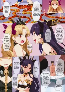 Skill Kyouka Kaikin + OrangeMaru Special 04 (decensored), English