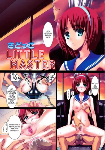 LITTLE MASTER (decensored), English