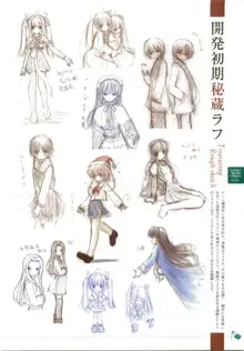 clover heart's visual fan book, 日本語