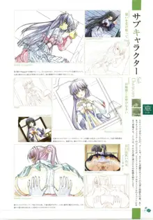 clover heart's visual fan book, 日本語