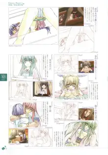 clover heart's visual fan book, 日本語