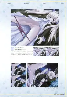 clover heart's visual fan book, 日本語