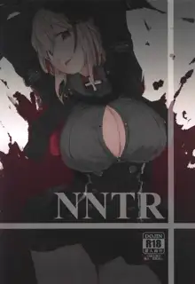 NNTR, 日本語