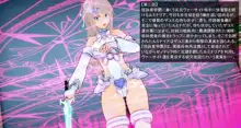 純白戦姫ルミナリア 総集編・前編, 日本語