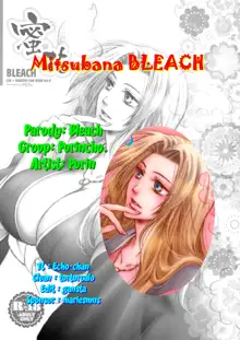 Mitsubana BLEACH | Honey Flower BLEACH, English