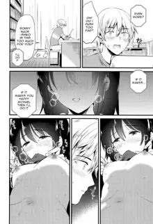 Homestay ~Hatsujou Sex~, English