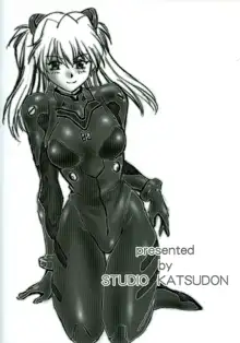 Plug Suit Fetish Vol.4.75, English