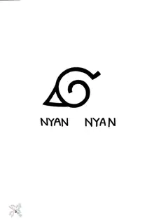 NYAN-NYAN Tsunakan, English