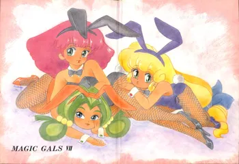 MAGIC GALS VII, 日本語