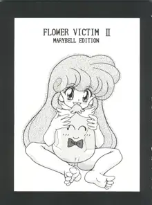 FLOWER VICTIM II MARYBELL EDITION, 日本語