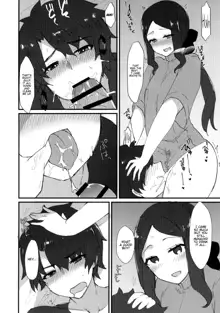 Da Vinci-chan no Oil Massage-ten e Youkoso ♥, English