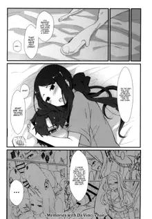 Da Vinci-chan no Oil Massage-ten e Youkoso ♥, English