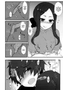 Da Vinci-chan no Oil Massage-ten e Youkoso ♥, English