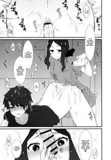 Da Vinci-chan no Oil Massage-ten e Youkoso ♥, English