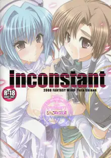 Inconstant, 中文