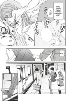 Futaba to Kareshi no Ecchi na Ichinichi, English