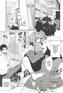 Futaba to Kareshi no Ecchi na Ichinichi, English