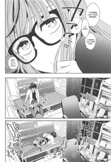 Futaba to Kareshi no Ecchi na Ichinichi, English