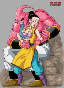 Buu's Bodies #1 - Milk, English