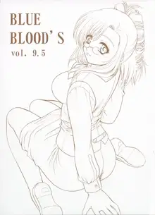 BLUE BLOOD'S vol.9.5, 日本語