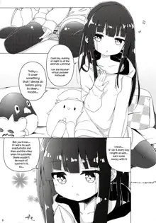 Virtual Futanari YouTuber Musume Hatsuyuki-chan no Onaho Jikkyou Shouhin Review Douga, English