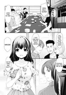 Hatsukoi no Omokage, English