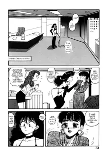 Ikenai yo Yuuko-san 4, English