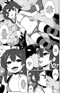 Koakuma ☆ à la Mode | Little Devil ☆ à la Mode Ch. 1-3, English