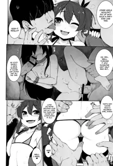 Koakuma ☆ à la Mode | Little Devil ☆ à la Mode Ch. 1-3, English